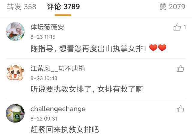 欧美夫妻性生活电影