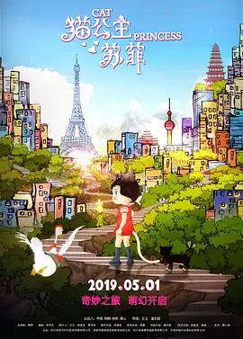 欧美夫妻性生活电影